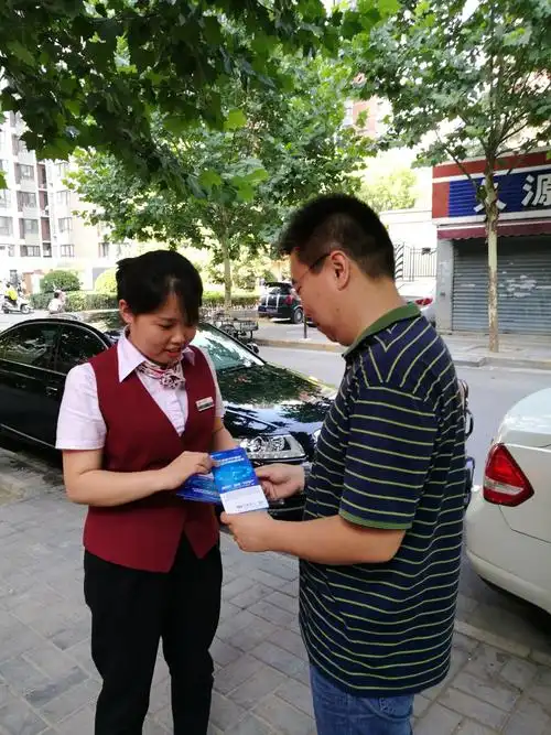 国际教育交流杂志官网