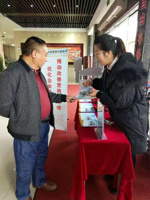 国际教育创新岛