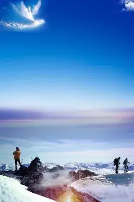 海南国际教育城