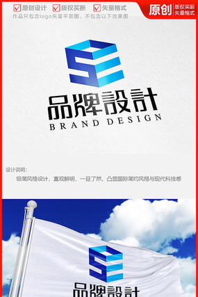国际交流合作处