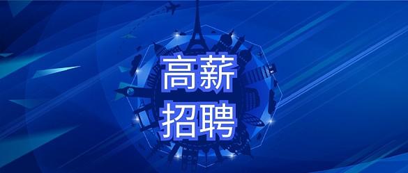 贵州师范大学国际教育学院官网